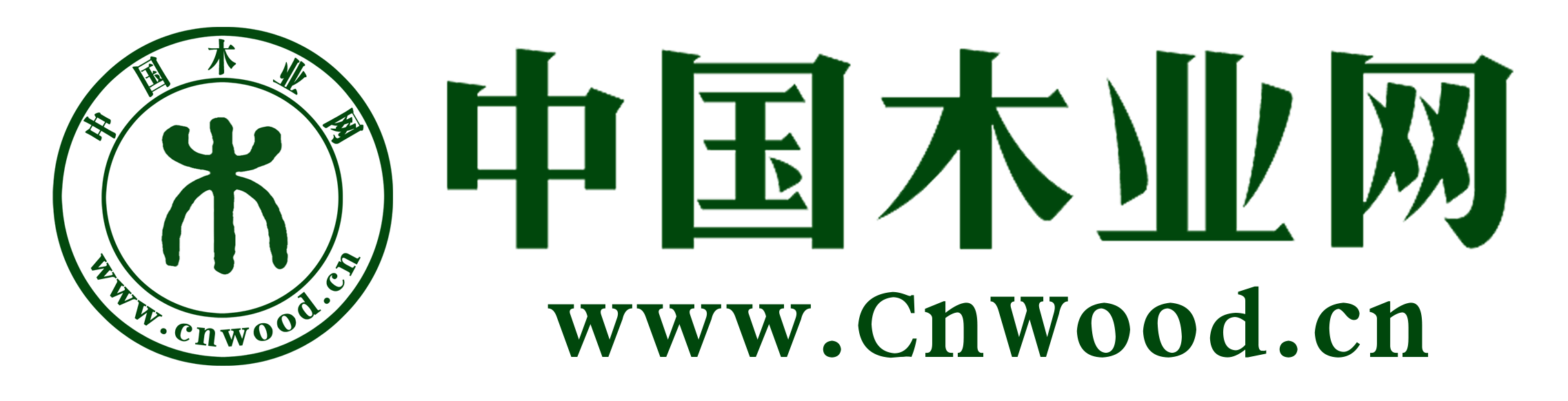 中國木業(yè)網(wǎng)cnwood