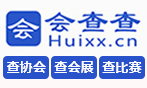 會(huì)查查